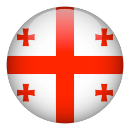 Geórgia